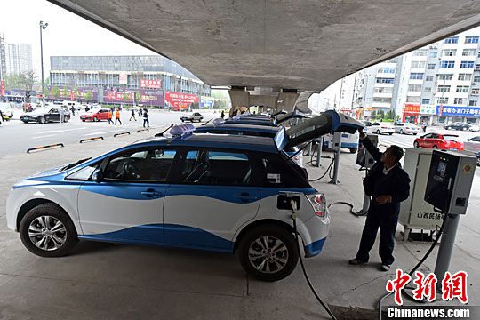 ȫ濪Դվ 2020긲ȫʡ