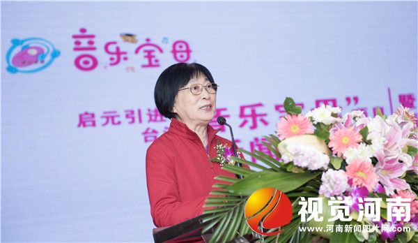 3（祁葆珠）.jpg