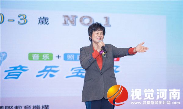 6（吴舜云）.jpg