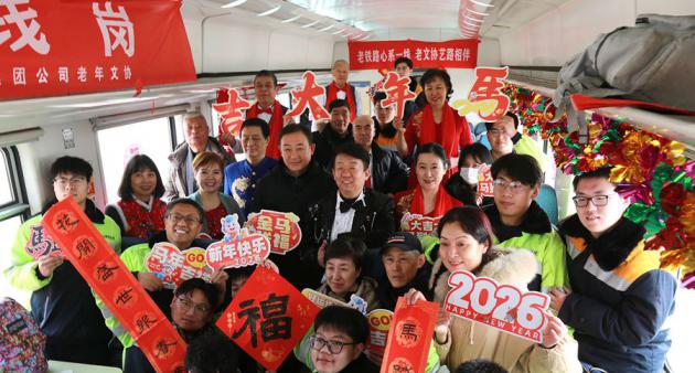 ����·��ϵһ�ߣ�����Э��·���һһ����ů�͵�����������